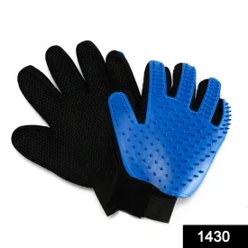 1430 Efficient True Touch Pet Hair Remover Enhanced 5 Finger Design Gentle Brush Gloves