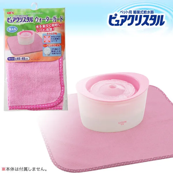 GEX Pure Crystal Water Protection Mat