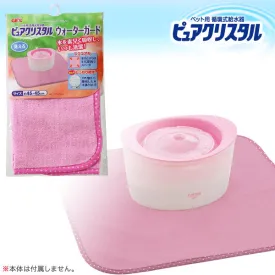 GEX Pure Crystal Water Protection Mat