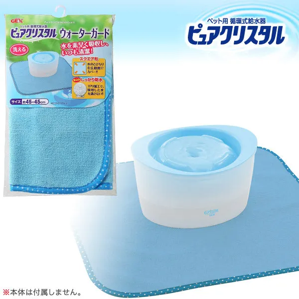 GEX Pure Crystal Water Protection Mat