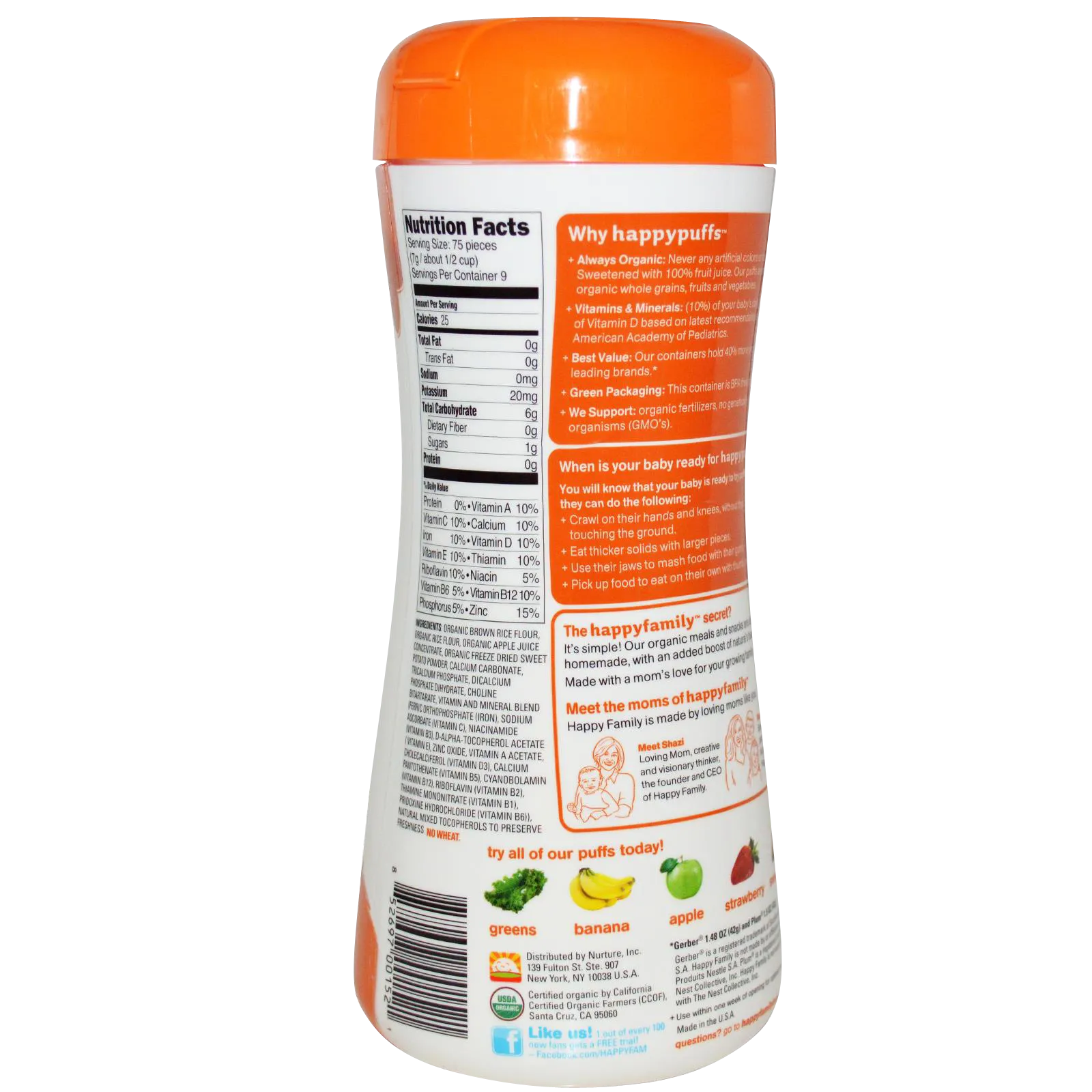 Happy Puffs Sweet Potato Puffs -2.10 oz